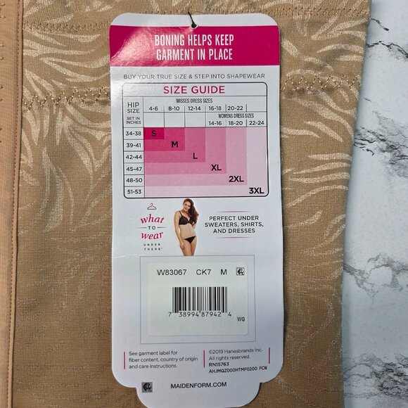 Maidenform Waistnipper Sculps Ultra Firm Cooling Size 6 Medium NWT - Picture 4 of 8